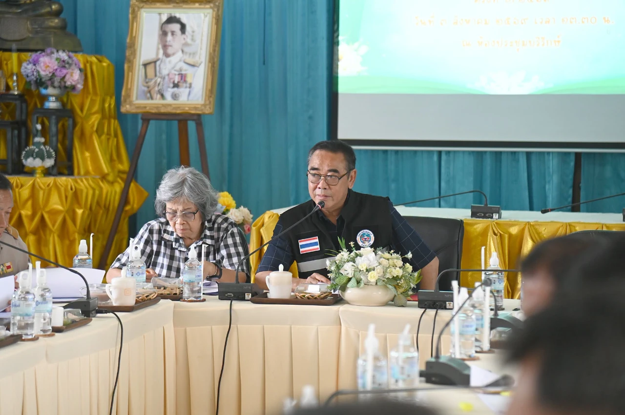 catalogs_file_11_2_46_671036.webp