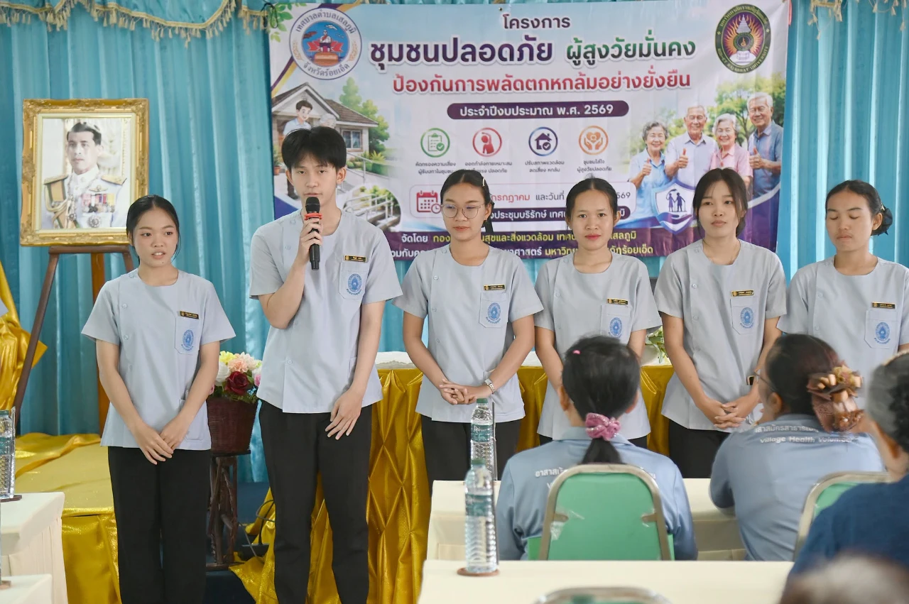 catalogs_file_19_46_33_296819.webp