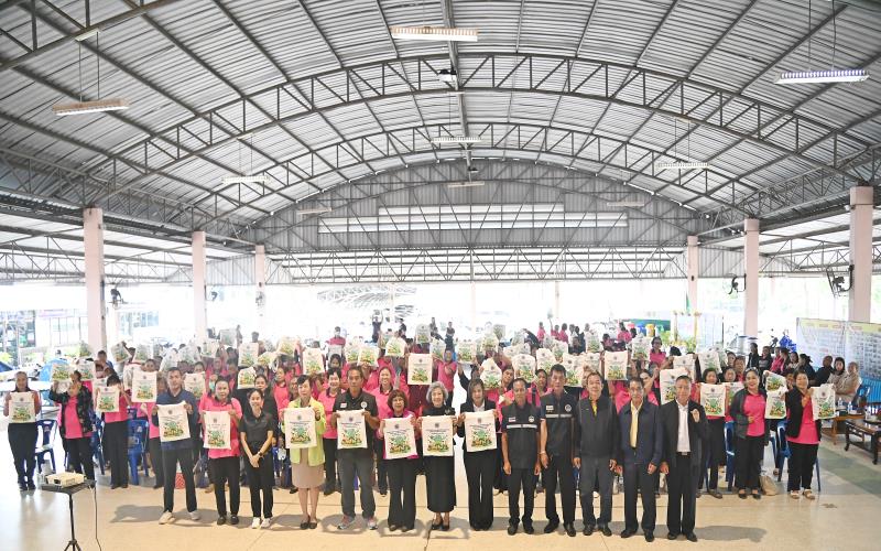 โครงการปกป้องและอนุรักษ์ทรัพยากรธรรมชาติและสิ่งแวดล้อมเพื่อลดภาวะโลกร้อน