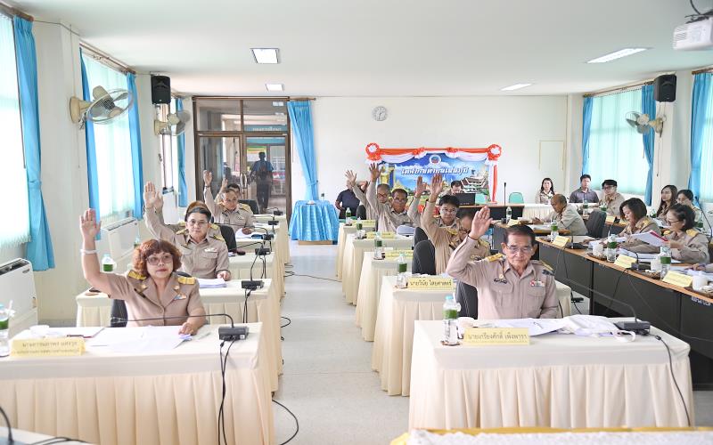 ประชุมสภาฯ สมัยสามัญ สมัยที่ 3 ประจำปี 2569 ครั้งที่ 1/2569