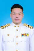 ไม่พบรูป