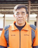 ไม่พบรูป
