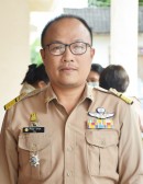 ไม่พบรูป