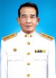 ไม่พบรูป