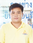ไม่พบรูป